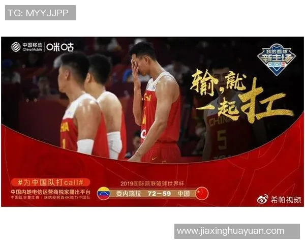 南京排球队以72分稳居杯赛积分榜首位争夺冠军形势乐观