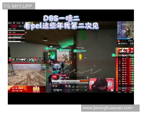 和平精英个人能力排行榜揭晓JDG强势跻身第六名引发关注