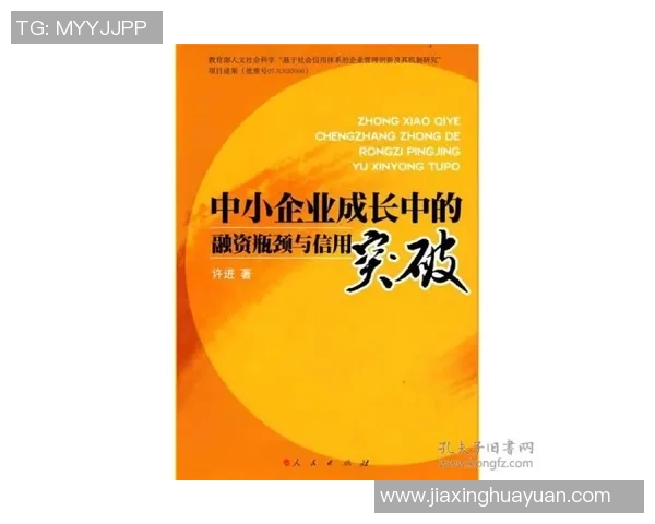 高校联赛特别报道:LNG如何在竞争中实现突破与成长的故事